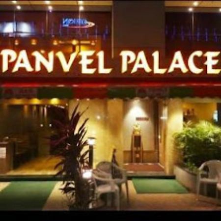 Panvel Palace Hotel Mumbai Dış mekan fotoğraf